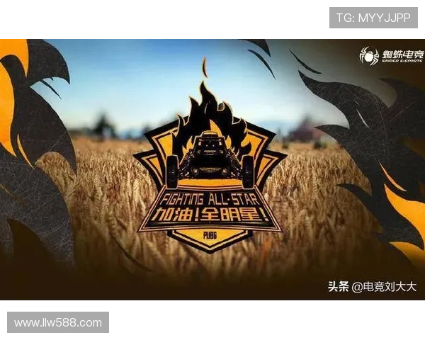 蜘蛛直播体育全方位分析：探索电竞赛事直播与传统体育赛事的融合趋势